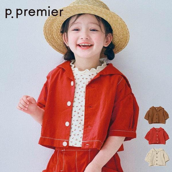 【セール/10%OFF】26'夏新作 p.premier ピードットプルミエ セーラー衿の半袖クロッ...