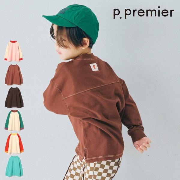 26'夏新作 p.premier ピードットプルミエ バラエティ長袖Tシャツ P206026 ロンT...
