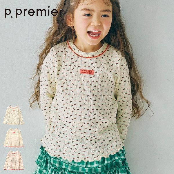 26'夏新作 p.premier ピードットプルミエ 針抜きカットソープルオーバー P206036 ...