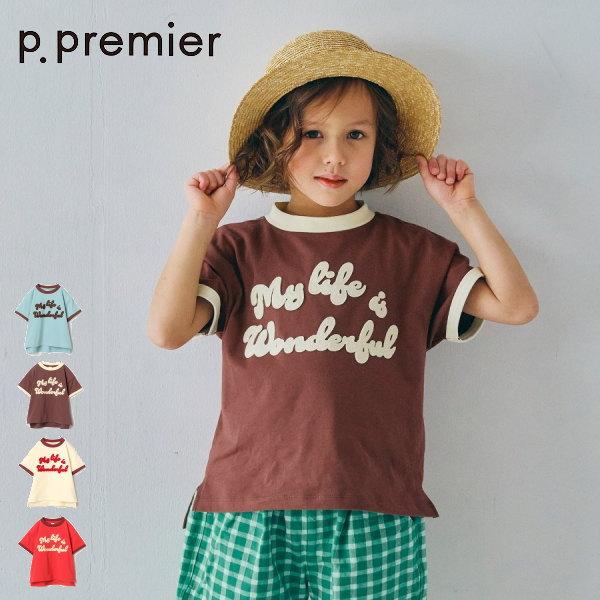 26'夏新作 p.premier ピードットプルミエ フェルトロゴリンガーTシャツ P207086 ...