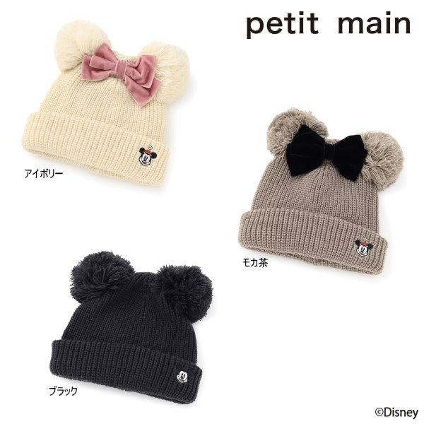 【セール/10%OFF】25&apos;秋冬新作 petit main プティマイン DisneyミッキーW梵...