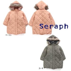 【セール/30%OFF】20'秋冬新作 Seraph セラフ ミディアム丈タフタ中綿ジャケット s401030 子供服 メール便不可｜tanpopokids