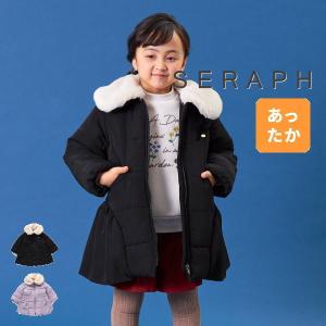 【セール/30%OFF】23'秋冬新作 Seraph セラフ ファーえり付ロング中綿コート s501033 アウター 防寒 ベビー キッズ 女の子 子ども服 メール便不可｜tanpopokids