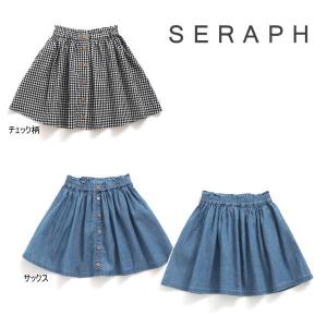 【セール/10%OFF】24'春新作 Seraph セラフ ボタンデザインスカート s118014 ベビー キッズ 女の子 子ども服 メール便送料無料｜tanpopokids