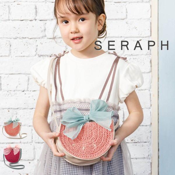 【セール/10%OFF】24&apos;夏新作 Seraph セラフ フルーツモチーフポシェット s26602...