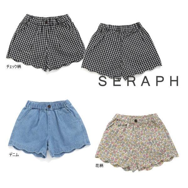 【セール/10%OFF】24&apos;盛夏新作 Seraph セラフ スカラップショートパンツ s32302...