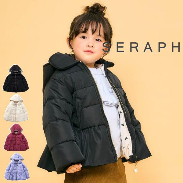 【セール/30%OFF】24&apos;秋冬新作 Seraph セラフ ペプラム中綿アウター s401034 ...