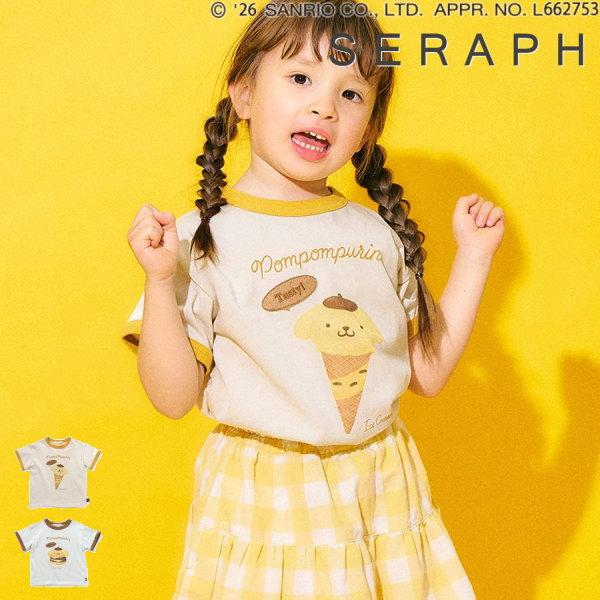 【セール/10%OFF】26'夏新作 Seraph セラフ ポムポムプリンリンガーTシャツ S207...