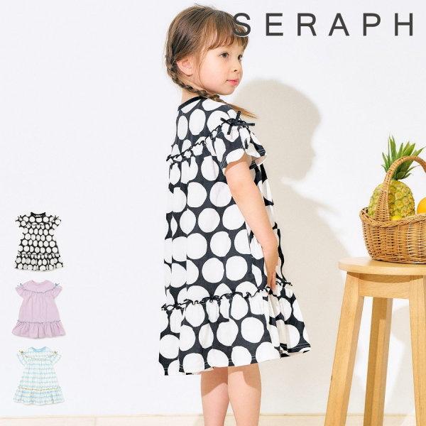 【セール/10%OFF】26'夏新作 Seraph セラフ メロウカットソーワンピ−ス S21705...