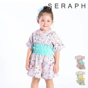 【セール/10%OFF】26'夏新作 Seraph セラフ 浴衣風甚平 S275026 ベビー キッズ 女の子 ガールズ 子ども服