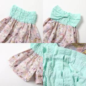 【セール/10%OFF】26夏新作 Serap...の詳細画像3
