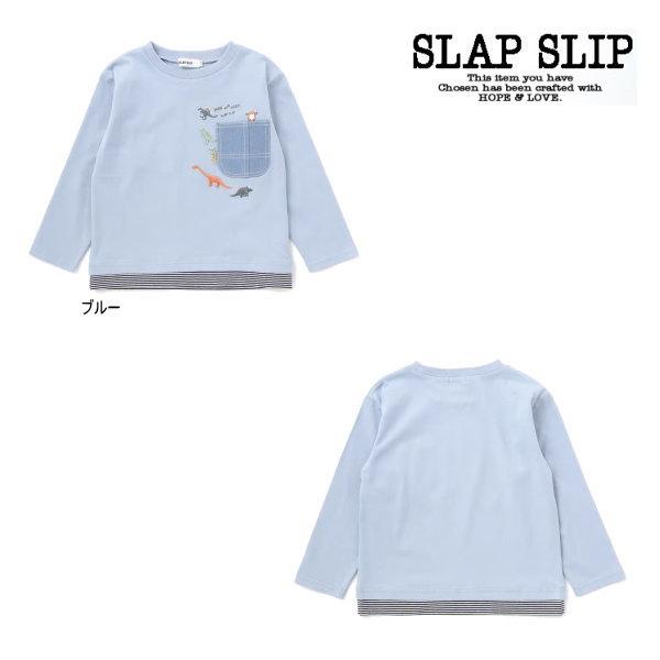 【セール30％OFF】26'春新作 SLAPSLIP スラップスリップ レイヤード風デニムポケ恐竜刺...