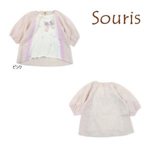 【セール/30%OFF】23'夏新作 Souris スーリー リボン7分ストライプTブラウス 132126 Tシャツ ガールズ 女の子 ベビー 子供服 メール便送料無料｜tanpopokids