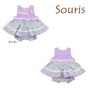 【セール/10%OFF】24'春新作 日本製 Souris スーリー 白花柄切替ミルキースーツ 636 ガールズ 女の子 ベビー 子供服 メール便送料無料｜tanpopokids