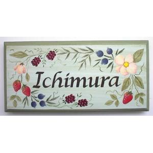 表札 トールペイント おしゃれ 手作り 花 スペシャル PR No.6137