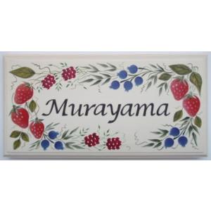 表札 トールペイント おしゃれ 手作り 花 スペシャル