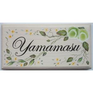 表札 トールペイント おしゃれ 手作り 花 スペシャル