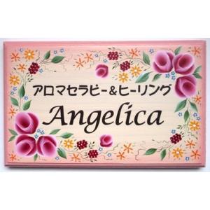 表札 トールペイント おしゃれ 手作り 花 スペシャル