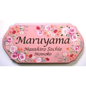 表札 トールペイント おしゃれ 手作り 花 スペシャル