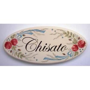 表札 トールペイント おしゃれ 手作り 花 スペシャル