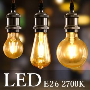 イケア（IKEA） 【IKEA】LUNNOM/ルッノム LED電球 E26 400ルーメン 調