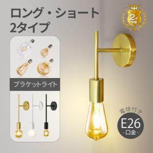 Panasonic（パナソニック） NNN61522W ランプ別売 φ100 ダウンライト