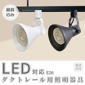 KOIZUMI 安心のメーカー保証 【インボイス対応店】AE49350E KOIZUMI 安心のメーカー保証 【インボイス対応店】AE49350E