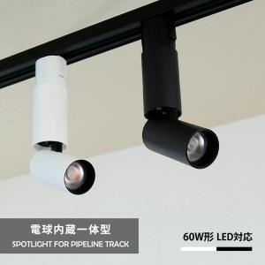 東芝ライテック 東芝 LEDEM09221M 電池内蔵形LED非常用照明器具 9形低