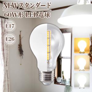 三菱（MITSUBISHI） おすすめ品 EL-SK7512N/5 AHTZ LEDスクエアライト