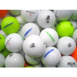 ワークスゴルフ ゴルフボール ボール性能 スピン コントロール系 の商品一覧 ゴルフ スポーツ 通販 Yahoo ショッピング