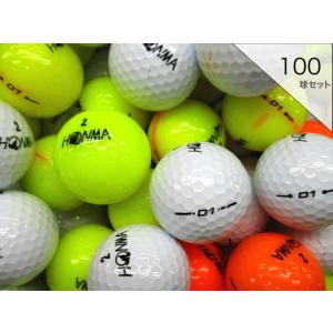 Rクラス ホンマゴルフ D1シリーズ 100球セット 送料無料 /ロストボール 中古