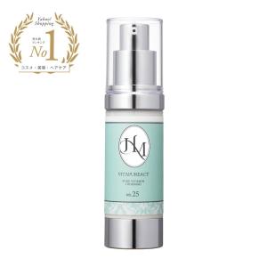 毛穴　しみ　くすみ　高濃度　ピュアビタミンC美容クリーム　