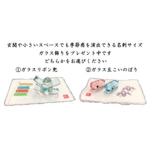 五月人形 コンパクト 鎧飾り 伊達公鎧青 木製...の詳細画像1