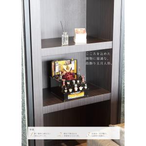 五月人形 コンパクト 鎧飾り 伊達公鎧青 木製...の詳細画像3
