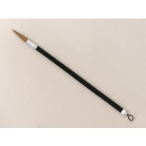 長骨鼬毫(書道用筆)の商品画像