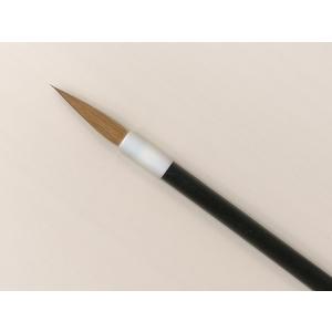 長骨鼬毫(書道用筆)の詳細画像1