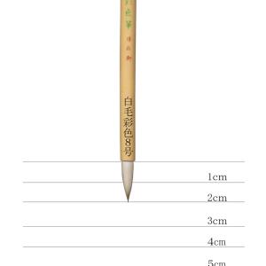 美群青（日本画用・新岩絵具） : 丹青堂ヤフーショップ - 通販