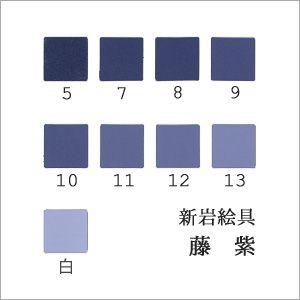 鶸色（日本画用・新岩絵具） : 丹青堂ヤフーショップ - 通販 - Yahoo