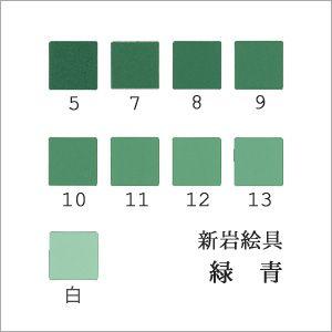 群青（日本画用・新岩絵具） : 丹青堂ヤフーショップ - 通販 - Yahoo