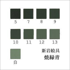 群青（日本画用・新岩絵具） : 丹青堂ヤフーショップ - 通販 - Yahoo