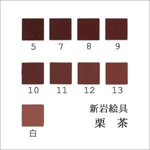 美群青（日本画用・新岩絵具） : 丹青堂ヤフーショップ - 通販 - Yahoo