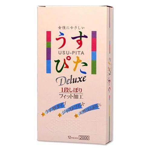 メール便 送料無料 うすぴた コンドーム デラックス ワンデーウェーブ 12個入