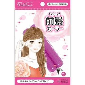 メール便OK ノーブル フルリフアリくるんっと前...の商品画像