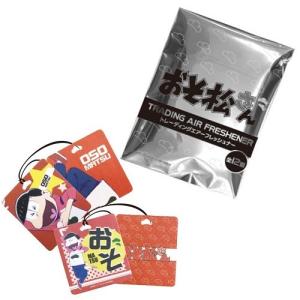 おそ松さんのトレーディングエアフレ 最安値 価格比較 Yahoo ショッピング 口コミ 評判からも探せる