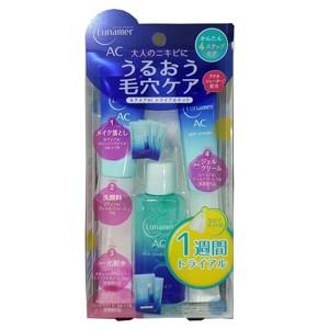 【あすつく】ルナメアAC トライアルキット...