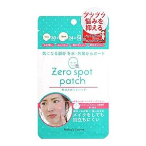 あすつく メール便 ゼロスポット パッチ 54枚入 にきびケア