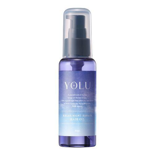 送料無料 YOLU ヨル リラックスナイトリペアヘアオイル 80ml