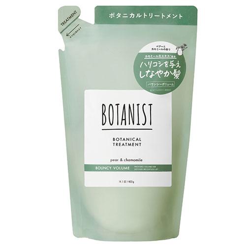 メール便 送料無料 BOTANIST ボタニカルトリートメント バウンシーボリューム 詰め替え 40...