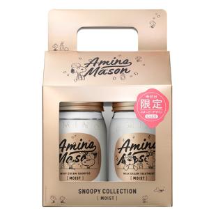 あすつく アミノメイソン ディープモイスト シャンプー&トリートメント スヌーピーデザイン 限定キット2nd
