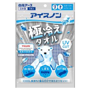 OK  アイスノン 極冷えタオル